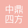 鼎方教育