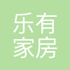 武汉乐有家