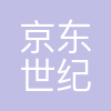 京东