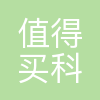 值得买科技