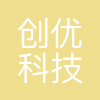 创优科技
