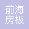 房极客