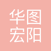 华图教育
