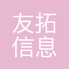 UTO