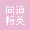 猎聘网