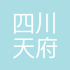 天府江东