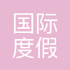 北京环球影城