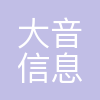 大音科技
