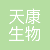 天康生物