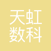 天虹股份