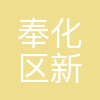 新创想教育