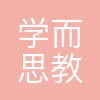 学而思网校