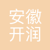 开润股份