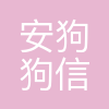 18大学