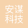Arm中国