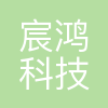宸鸿科技TPK
