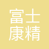 太原富士康