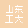 工大中能