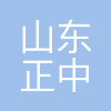 正中信息
