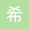 成都希蒙贝比教育科技有限公司