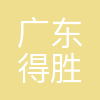 takstar