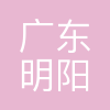 明阳龙源