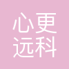 火花思维