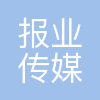 宁波报业传媒集团有限公司
