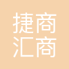 捷克商会