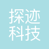 探迹科技