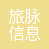 旅脉LinkedTour