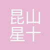 星火教育