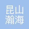 瀚海