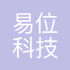 哈尔滨易位科技