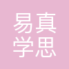 学而思网校1对1