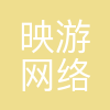 映游网络