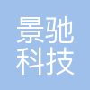 景驰科技