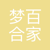 梦百合