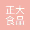 正大集团湖南区零售事业
