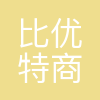 比优特集团