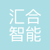 汇合科技