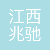 兆驰半导体