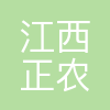 正邦