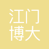博大教育