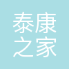 泰康之家楚园(武汉)养老服务有限公司