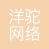 海拍客