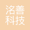 洺善
