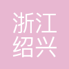 瑞丰农商银行