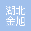 金旭农发