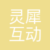 阿里巴巴灵犀互娱